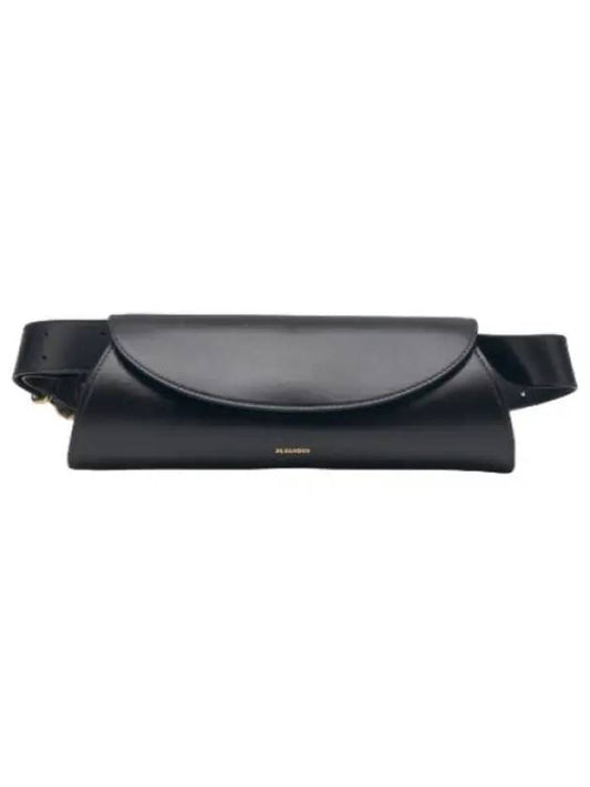 Small Canolo Shoulder Bag Black - JIL SANDER - BALAAN 1