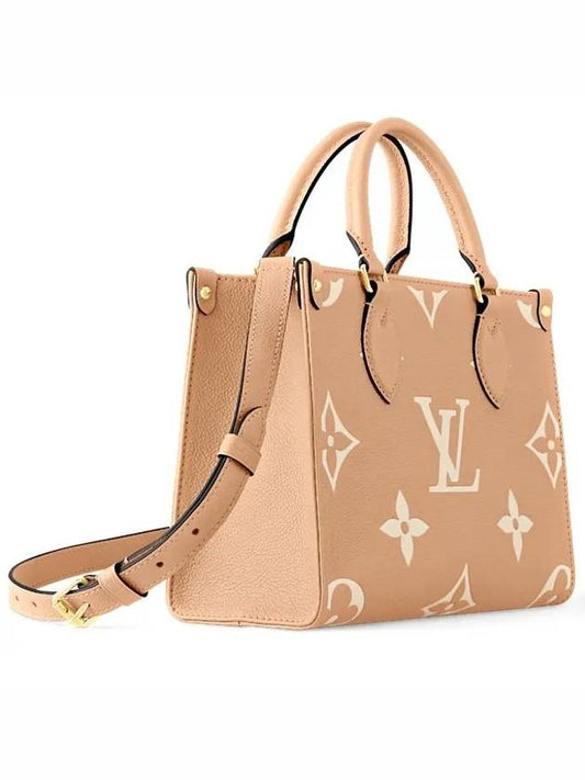 On the go PM M12513 - LOUIS VUITTON - BALAAN 2