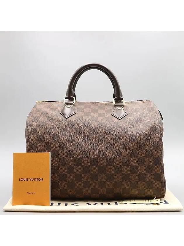 N41364 Tote Bag - LOUIS VUITTON - BALAAN 1