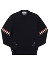 Men's Milan Stitch Armband Crew Neck Knit Top Navy - THOM BROWNE - BALAAN 2