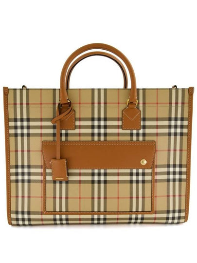 Freya Medium Tote Bag Brown Archive Beige - BURBERRY - BALAAN 2