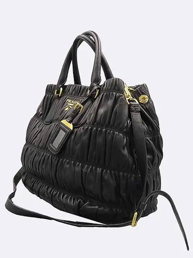 B1789M 2 WAY bag - PRADA - BALAAN 3