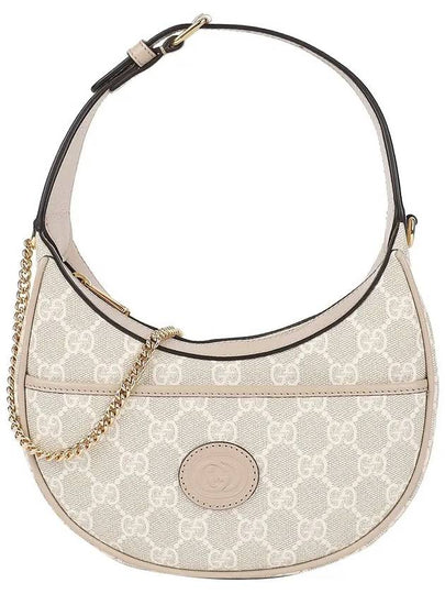 GG Half Moon Shaped Mini Bag Beige - GUCCI - BALAAN 2