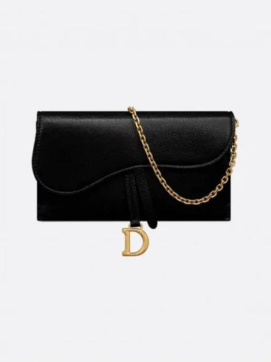 Long Saddle Chain Goatskin Shoulder Bag Black - DIOR - BALAAN 2