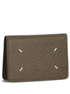 Bovine Leather Card Wallet Brown - MAISON MARGIELA - BALAAN 2