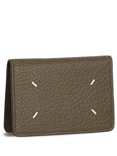 Bovine Leather Card Wallet Brown - MAISON MARGIELA - BALAAN 2