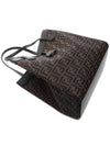 Transformable Tissu FF Jacquard Marron Tote Bag Brown - FENDI - BALAAN 6