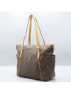 M56689 shoulder bag - LOUIS VUITTON - BALAAN 3