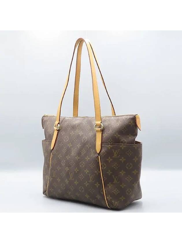 M56689 shoulder bag - LOUIS VUITTON - BALAAN 3