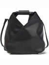 Japanese Classic Crossbody Bag Black - MAISON MARGIELA - BALAAN 2