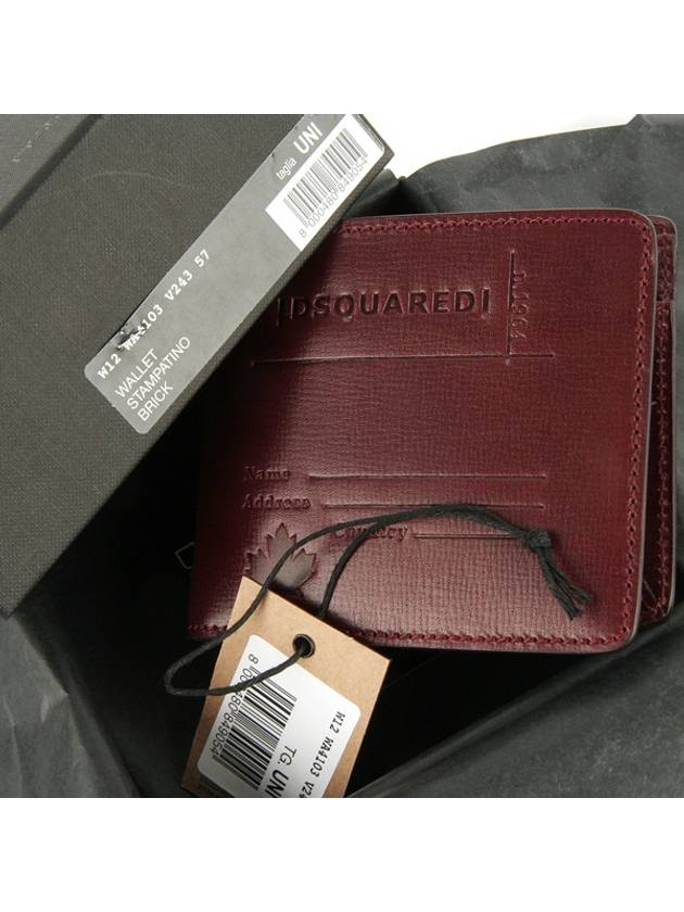 WA4103 V243 57 DEAN DAN Dark Wine Half Wallet - DSQUARED2 - BALAAN 7