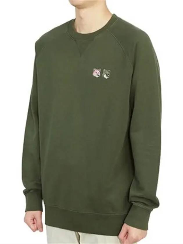 Monochrome Fox Head Patch Classic Sweatshirt Khaki - MAISON KITSUNE - BALAAN 3