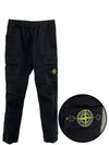 Junior Pants 801631212 V0029 - STONE ISLAND - BALAAN 2