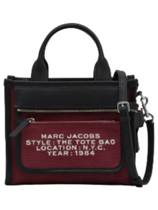 handbag bag tote - MARC JACOBS - BALAAN 1