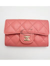 Women's Gold Classic Caviar Card Wallet Pink - CHANEL - BALAAN 5