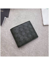 Men s wallet camping two tone - BOTTEGA VENETA - BALAAN 3