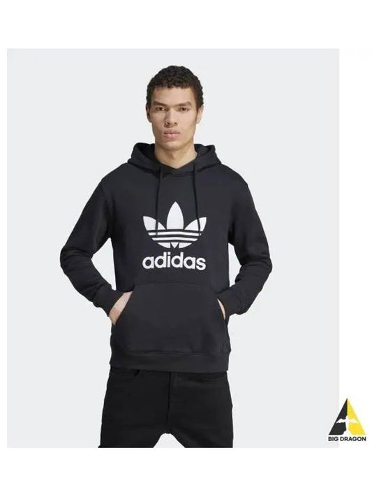 logo print hoodie IM4489 - ADIDAS - BALAAN 2