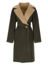 Reversible Single Coat Green - MAX MARA - BALAAN 2