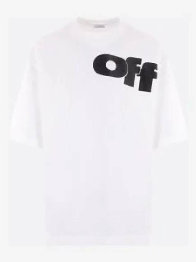 short sleeve t shirt OMAA120F24JER00G 0110 - OFF WHITE - BALAAN 2