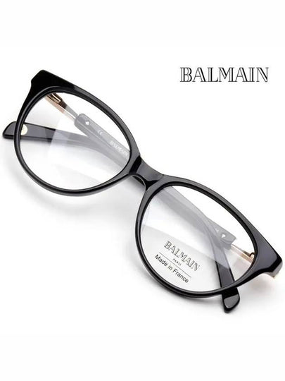 Glasses frame BL1076 C01 cat eye horn frame - BALMAIN - BALAAN 2