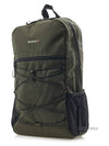 Arwin Canvas Explorer Backpack Olive - BARBOUR - BALAAN 3