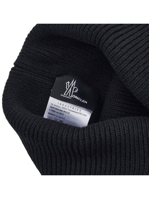 Grenoble Big Logo Beanie Black - MONCLER - BALAAN 10