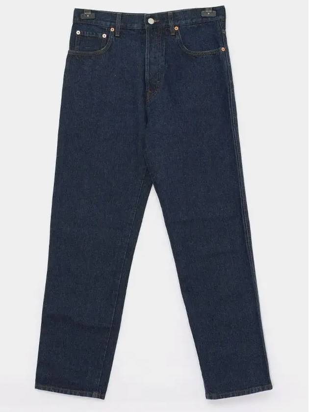 Cropped Denim Jeans Dark Blue - GUCCI - BALAAN 3