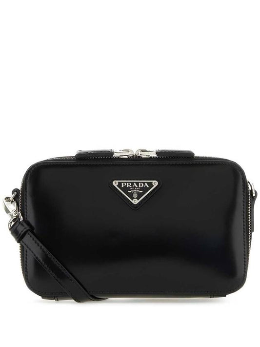 bag 2VH173ZO6 F0002 B0440994271 - PRADA - BALAAN 1