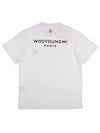 Men's Back Logo Cotton Short Sleeve T-Shirt White - WOOYOUNGMI - BALAAN 2