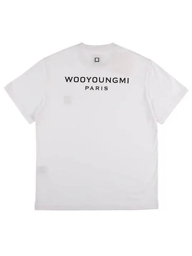 Men's Back Logo Cotton Short Sleeve T-Shirt White - WOOYOUNGMI - BALAAN 2