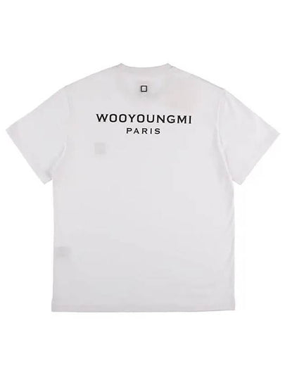 Men's Back Logo Cotton Short Sleeve T-Shirt White - WOOYOUNGMI - BALAAN 2