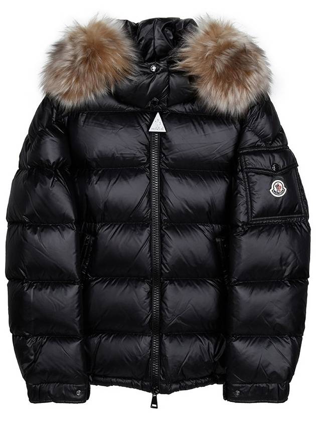 Badyf Short Down Padding Black - MONCLER - BALAAN 2