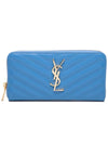 Matelasse Monogram Zipper Around Long Wallet Blue - SAINT LAURENT - BALAAN 2