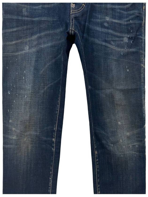 Skater Jeans S74LB1594 - DSQUARED2 - BALAAN 4