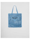 Crochet Tote Bag Light Blue - PRADA - BALAAN 2