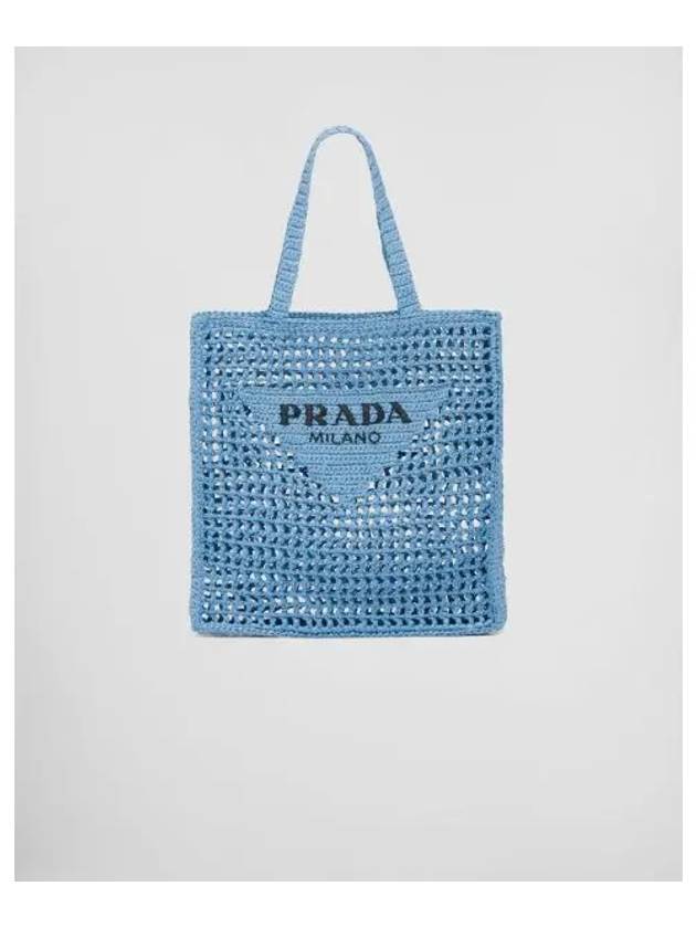 Raffia Tote Bag Blue - PRADA - BALAAN.