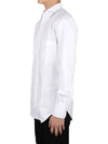 Oxford Grosgrain Placket Cotton Long Sleeve Shirt White - THOM BROWNE - BALAAN 4