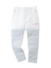 Men's Dialogue Hybrid Padded Pants White - HORN GARMENT - BALAAN 1