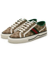 GG Tennis 1977 Low Top Sneakers Beige - GUCCI - BALAAN 2