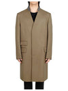 Stitched Collarless Wool Single Coat Beige - MAISON MARGIELA - BALAAN.