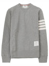 4 Bar Loopback Jersey Sweatshirt Light Grey - THOM BROWNE - BALAAN 2