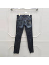 mens jeans - DSQUARED2 - BALAAN 2