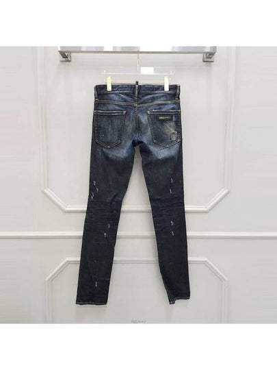 mens jeans - DSQUARED2 - BALAAN 2