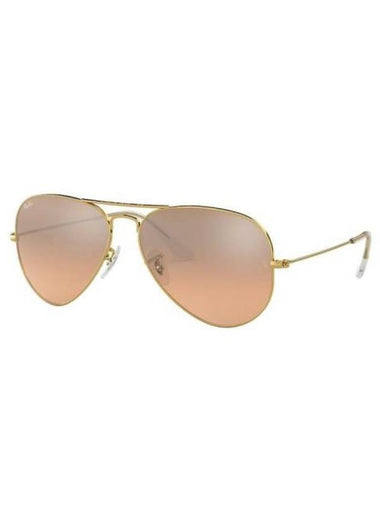 Eyewear Classic Aviator Sunglasses Gold - RAY-BAN - BALAAN 1