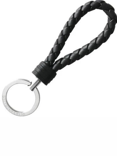 Intrecciato Leather Key Ring Black - BOTTEGA VENETA - BALAAN 2