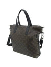 M40388 2 WAY bag - LOUIS VUITTON - BALAAN 3