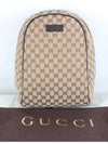 GG Supreme Backpack Beige - GUCCI - BALAAN 2