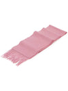 House of Sunny Scarf VOL22100 BLUSH Unisex - HAUS OF HONEY - BALAAN 2