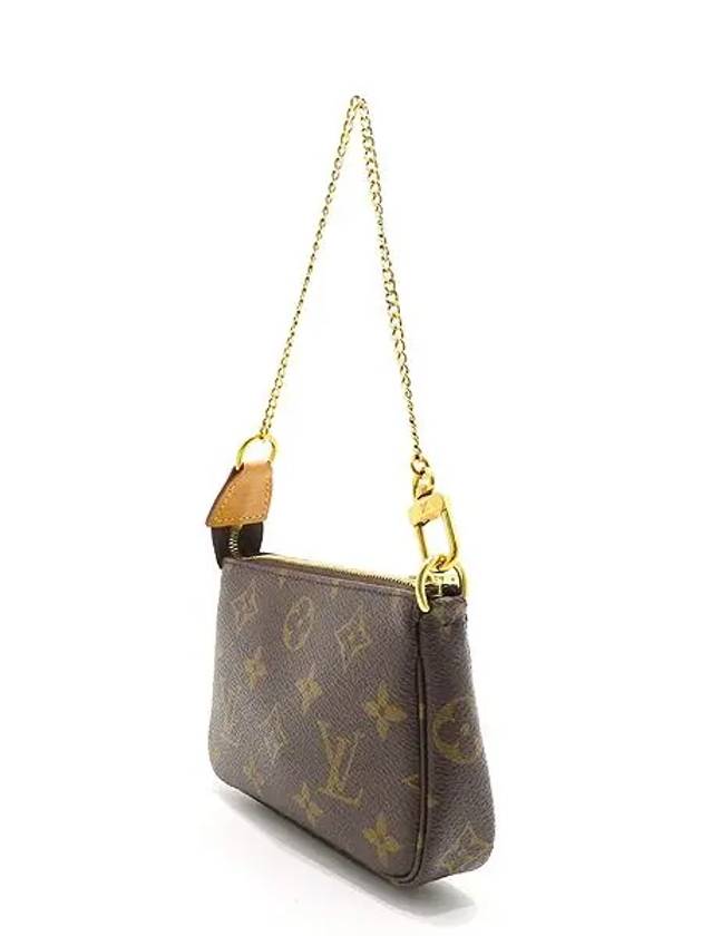 M58009 Pouch Bag - LOUIS VUITTON - BALAAN 3