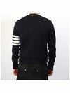 4 Bar Armband Milano Stitch Knit Top Navy - THOM BROWNE - BALAAN 5